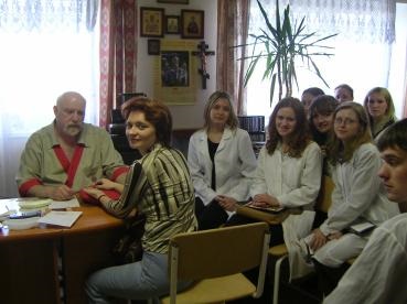 Medical Center, Oriental Medicine (Központ) Medical Center, keleti gyógyászat