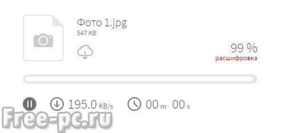 Mega felhő (mega) Mega felhő