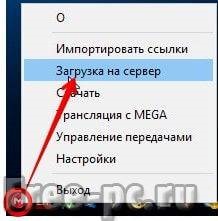 Mega felhő (mega) Mega felhő