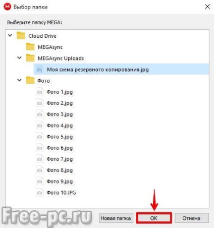 Mega felhő (jobb klikk) Mega felhő