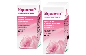Miramistin torok szeretnék öblítsük mandulagyulladás és torokfájás használati utasítást a gyerek és a (torok) Miramistin torok szeretnék öblítsük mandulagyulladás és torokfájás használati utasítást gyermekek és
