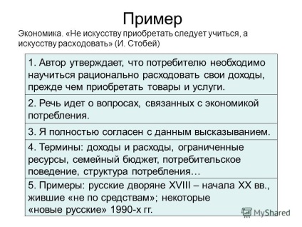 Érzésem jobb, mint a kijelentések - mint Magyarországon a plusz felnőttek, mindennapi életben