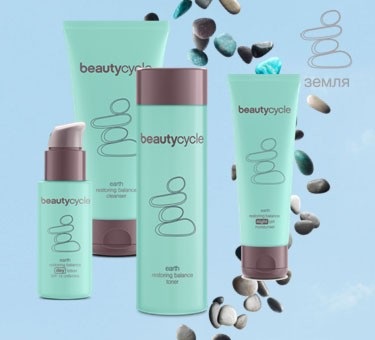 Ismerősöm a beautycycle értékelés (Amway) Ismerősöm a beautycycle vélemények