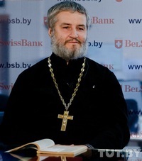 Imádságos istentisztelet a szentek, tisztelik a barlangok a kijevi Lavra-Pechersk (imádkozni Isten irgalmazzon a bűnös) Imádságos istentisztelet a szentek, tisztelik a barlangok a kijevi Lavra-Pechersk
