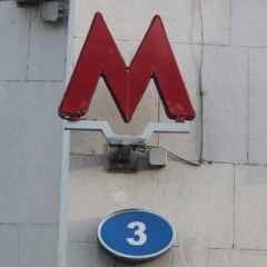 Budapest, hírek, címkék, Violet Metro (tag) Budapest, hírek, címkék, Violet Metro