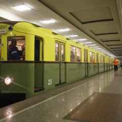 Budapest, hírek, címkék, Violet Metro