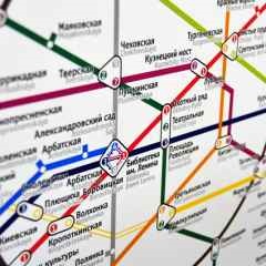 Budapest, hírek, a végén 2018 a rózsaszín metró elviszi az első utas