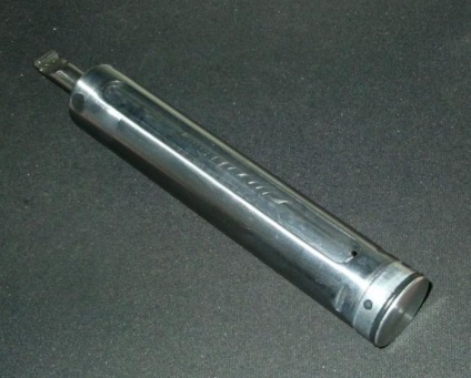 Mp-512 gázrugó aránya golyó fotó (sebesség) Mp-512 gázrugó sebesség golyót, fotó