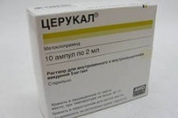 Naftizin gyerekeknek (naftizin) naftizin gyerekek