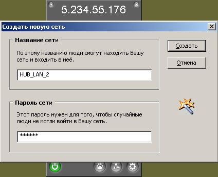 Beállítás LogMeIn Hamachi - Saját cikkek - Kiadó (Hamachi) Beállítás LogMeIn Hamachi - cikkem - cikkek Directory