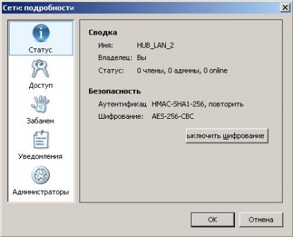 Beállítás LogMeIn Hamachi - cikkem - cikkek Directory (beállítás) Beállítás LogMeIn Hamachi - cikkem - cikkek Directory
