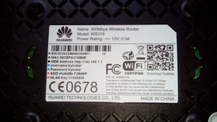 Beállítása a router Huawei ws319 származó Kyivstar