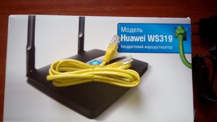 Beállítása a router Huawei ws319 származó Kyivstar