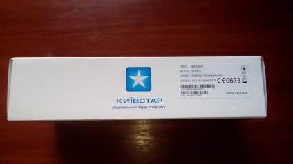 Beállítása a router Huawei ws319 származó Kyivstar
