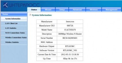 Beállítása router keresztezés icxeth5670ne orosz