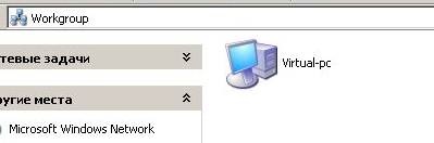 Hálózat beállítása a virtualizációs platform az Oracle VM VirtualBox