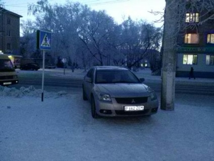 Ng „parkolni, mint egy szamár” (mi újság) Ng „parkolni, mint egy szamár”