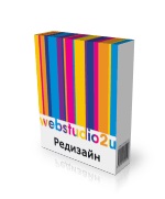 Új domain változik a domain név (domain) Az új domain a domain változás