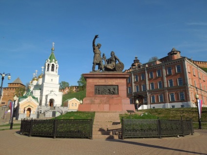 Egy nap Nyizsnij Novgorod-ami kihagyhatatlan látnivalók