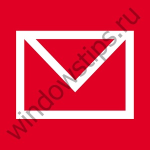 Opera mail - e-mail kliens a döntéshozók opera böngésző