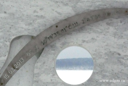 Cseljabinszk meteorit emlékmű