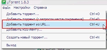 Pechenyushki - mi DHT és PEX (a) Pechenyushki - mi PEX és DHT