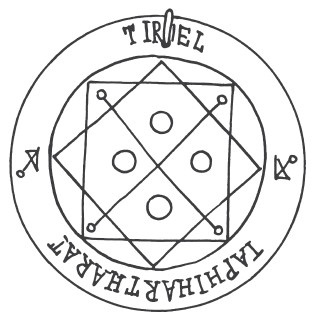 Pentacle Salamon Pentacle Salamon „vagyon”
