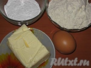 Pie tészta csirkével és zöldségekkel - készül lépésről lépésre fotókkal