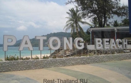 Patong Beach, Phuket, amit tudnod kell, mielőtt utazik, utazók véleménye