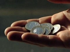 Jövedelemadó 2017 Magyarországon és a változások a személyi jövedelemadó kulcsát (tőke tevékenységek) Jövedelemadó 2017 Magyarországon és a változások a személyi jövedelemadó kulcsát