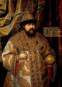 Tábla király Alexis Mihajlovics (király) uralkodása cár Alekszej Mihajlovics