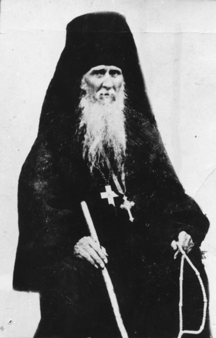 St. Amvrosiy Optinsky vidám beteg (Jel) St. Amvrosiy Optinsky vidám betegnek
