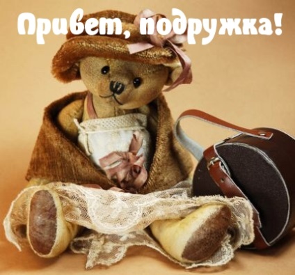 Vicces, vicces és szép képeket a hello szócska (279 db (helló) Vicces, vicces és szép képeket a hello szócska (279 db