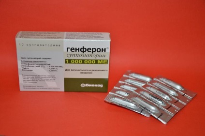Alkalmazása balanoposthitis tabletta (tabletták) A tabletták használata balanoposthitis