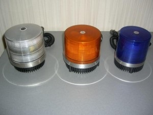 Beacon - jelet a vezetők, hogy kihagyja az automatikus video (jel) Beacon - jelet a vezetők, hogy kihagyja a video auto