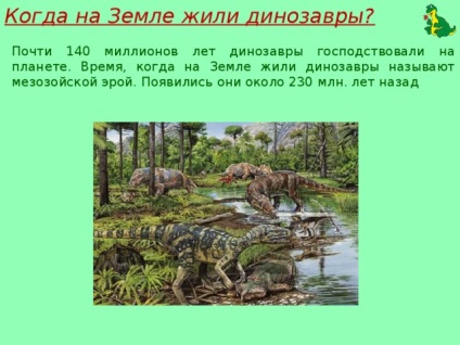 A projekt - élt dinoszauruszok - az általános iskolákban, előadások (miért dinoszauruszok eltűntek) A projekt - élt dinoszauruszok - az általános iskolákban, előadások