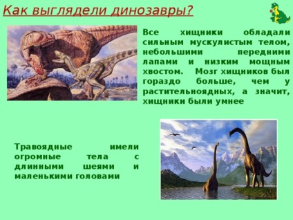 A projekt - élt dinoszauruszok - az általános iskolákban, előadások (miért dinoszauruszok eltűntek) A projekt - élt dinoszauruszok - az általános iskolákban, előadások