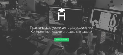 Programozás ingyenes nyelvtanfolyamok Orosz kezdőknek