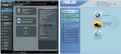 Firmware ASUS RT-N12