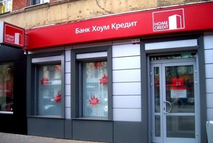 A kamat és a betéti kamatok a Home Credit Bank (Bank) A kamat és a betéti kamatok a Home Credit Bank