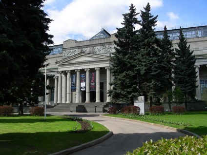 Puskin Múzeum, Budapest