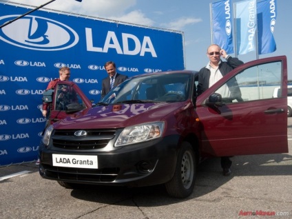 Putyin dicsérte az új Lada Granta 2 Video - avtomaniya (Putyin) Putyin dicsérte az új Lada Granta 2 Video - avtomaniya