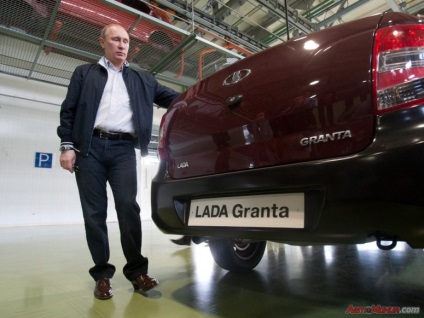 Putyin dicsérte az új Lada Granta 2 Video - avtomaniya (Putyin) Putyin dicsérte az új Lada Granta 2 Video - avtomaniya