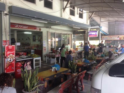 A sebgyógyulás vagy vízummal, ahogy kiterjesztette a szórakozás Thaiföld (Thailand) A sebgyógyulás vagy vízummal, ahogy kiterjesztette a szórakozás Thaiföld