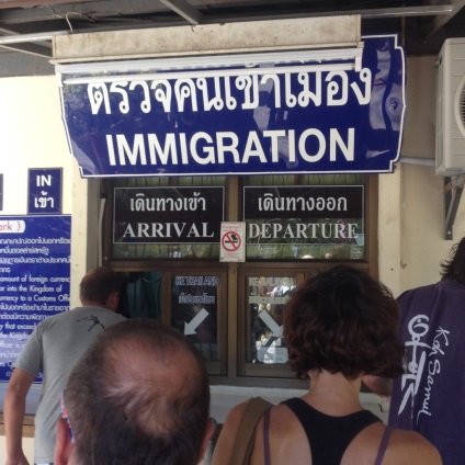 A sebgyógyulás vagy vízummal, ahogy kiterjesztette a szórakozás Thaiföld (Thailand) A sebgyógyulás vagy vízummal, ahogy kiterjesztette a szórakozás Thaiföld