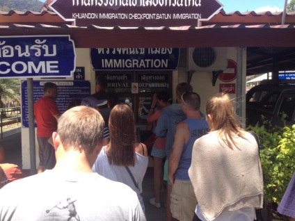 A sebgyógyulás vagy vízummal, ahogy kiterjesztette a szórakozás Thaiföld (vízum) A sebgyógyulás vagy vízummal, ahogy kiterjesztette a szórakozás Thaiföld