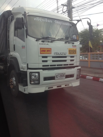 A sebgyógyulás vagy vízummal, ahogy kiterjesztette a szórakozás Thaiföld (Thailand) A sebgyógyulás vagy vízummal, ahogy kiterjesztette a szórakozás Thaiföld