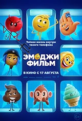 kezdési időpontok ma (Tikhoretsk) Vetítési időpontok ma