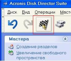 Crashed merevlemez Acronis Disk Director Suite a Fórumok