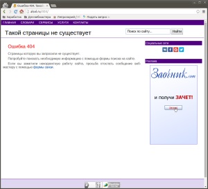 Redirect 301 - Hogyan hozzunk létre hívásátirányítás (jobbra) Redirect 301 - Hogyan hozzunk létre hívásátirányítás